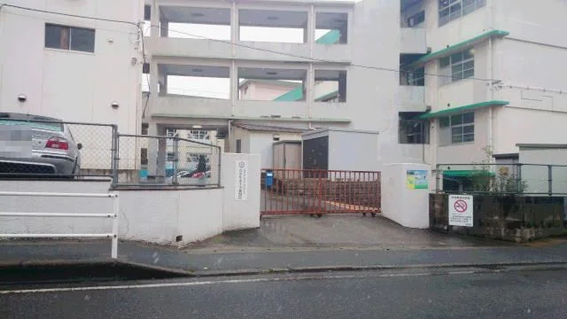 北九州市立 戸ノ上中学校まで650m