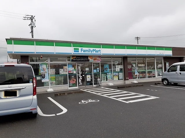 ファミリーマート三日市店まで650m