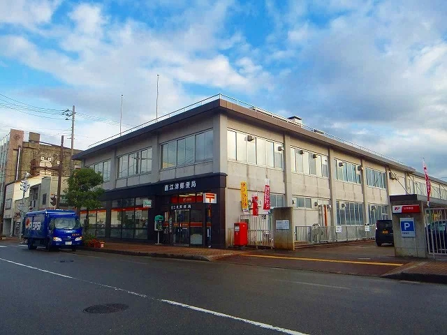 直江津郵便局まで750m