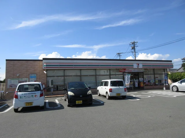 セブンイレブンまで650m