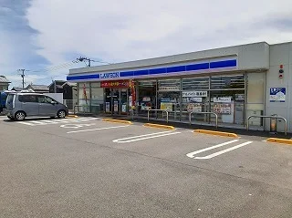 ローソンまで280m