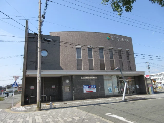 大牟田柳川信用金庫まで850m
