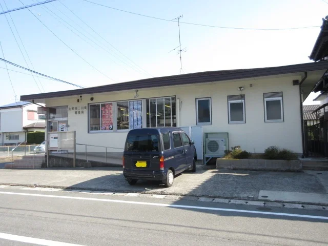 大牟田三川町郵便局まで400m