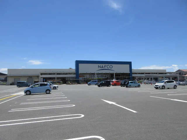 ホームプラザナフコ瀬高店まで700m