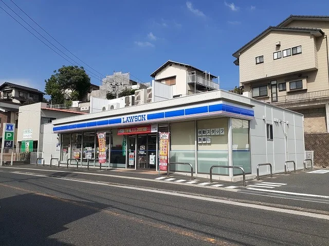 ローソン小倉星和台一丁目店まで400m