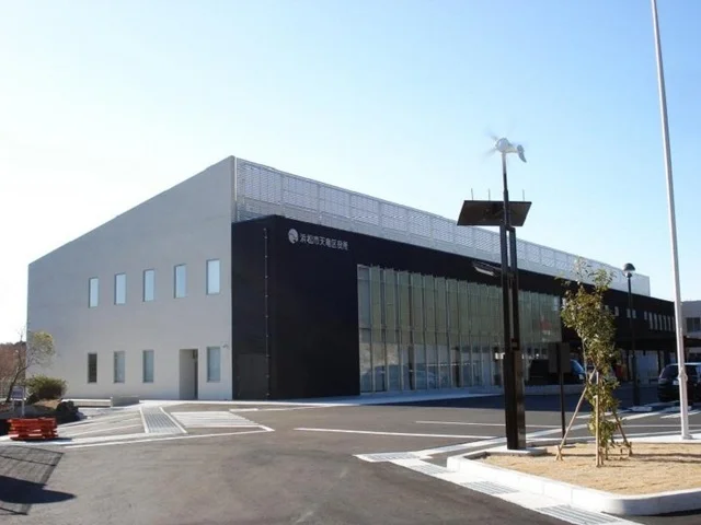 天竜区役所まで5900m