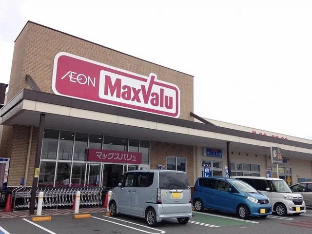 マックスバリュ　浜北中瀬店まで2400m