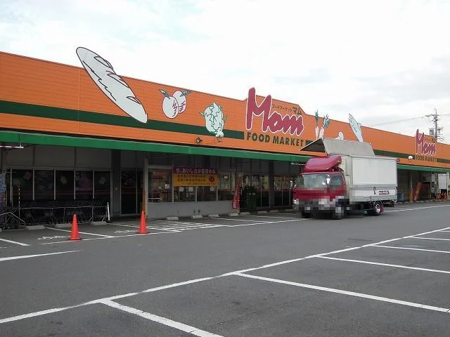 マム羽鳥店まで700m