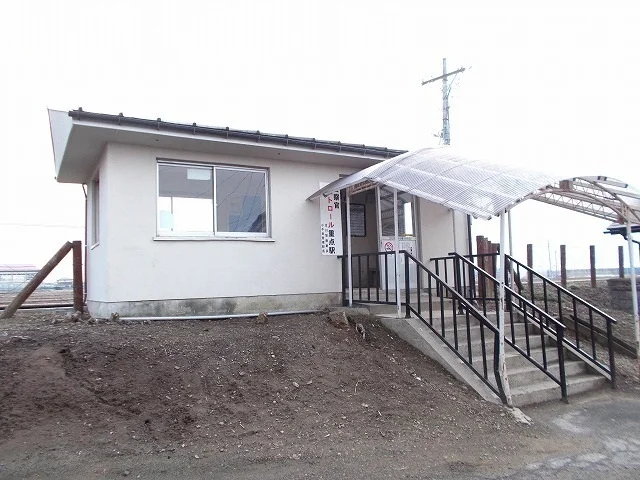 塚目駅（陸羽東線）まで1000m