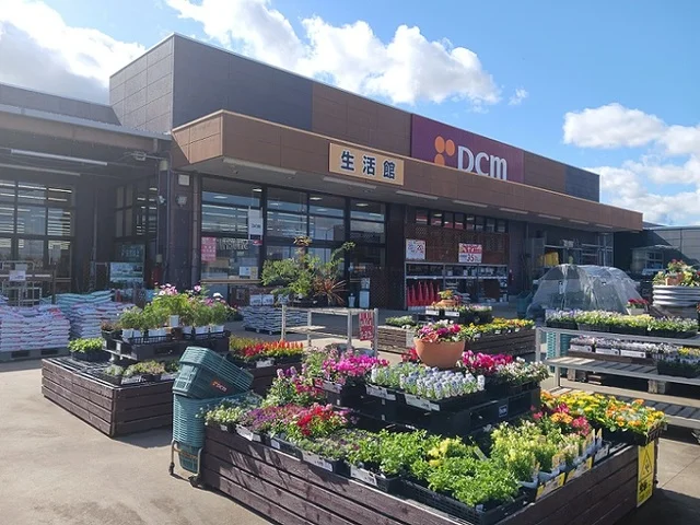 ＤＣＭ古川北店まで1900m