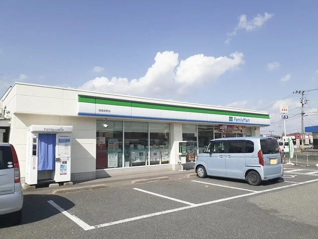 ファミリーマート築館宮野店まで180m