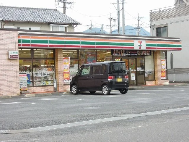 セブンイレブンまで250m