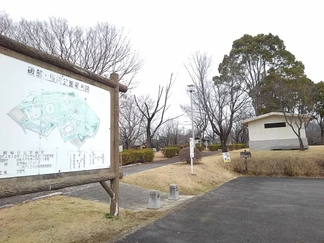 桜川市磯部桜川公園まで900m