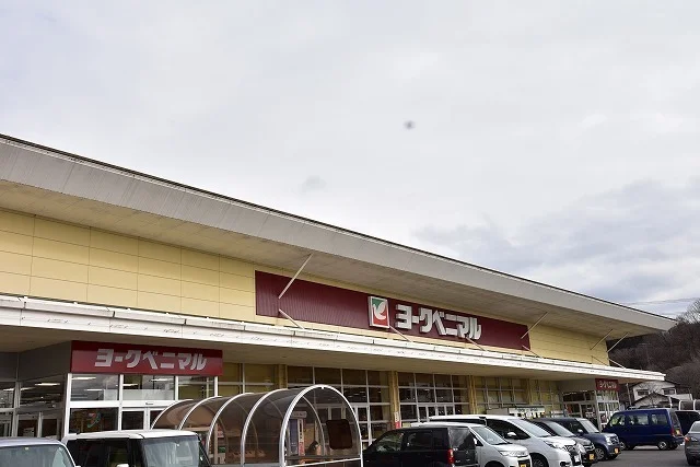 ヨークベニマルメガステージ石川まで2800m