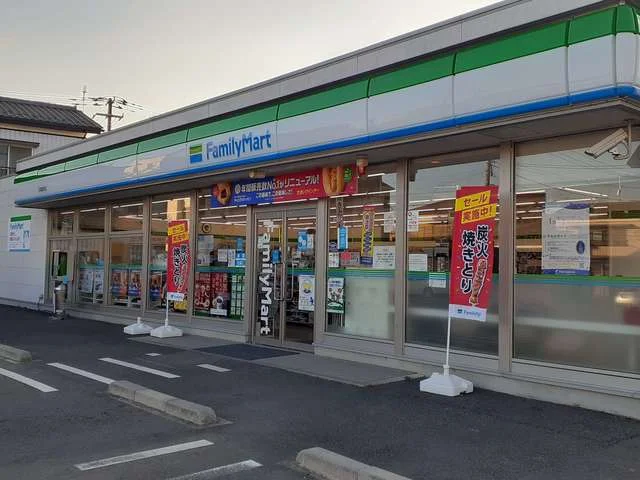 ファミリーマート石岡国府店まで573m