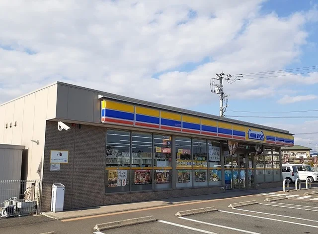 ミニストップまで700m