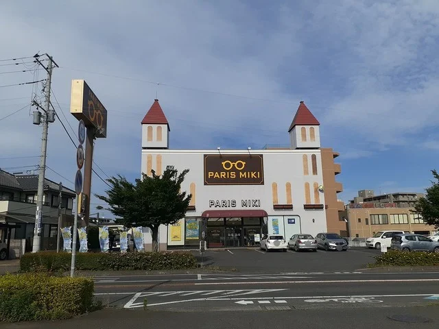 パリミキ　河和田店まで340m