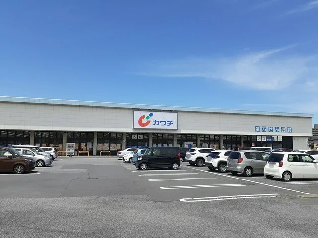 カワチ薬品　赤塚店まで1050m