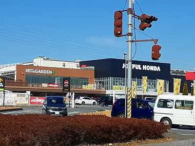 ジョイフル本田まで1100m