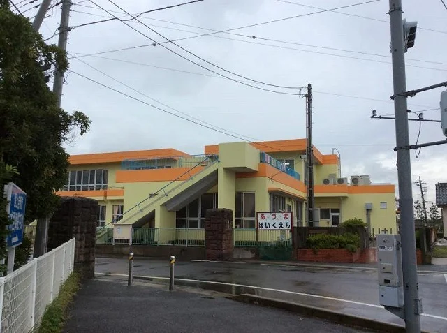 吾妻保育園まで400m