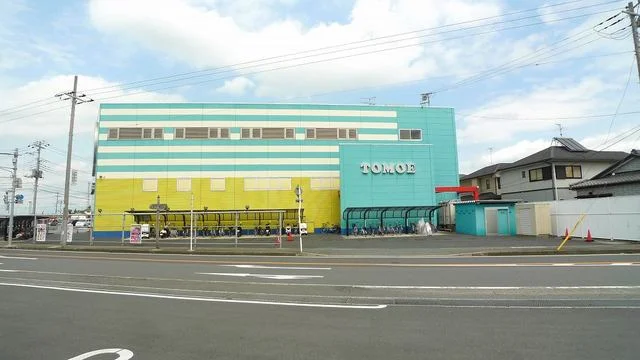 パールショップともえ木更津店まで600m