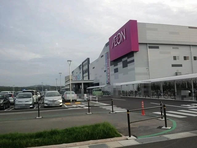 イオンモール木更津まで3600m