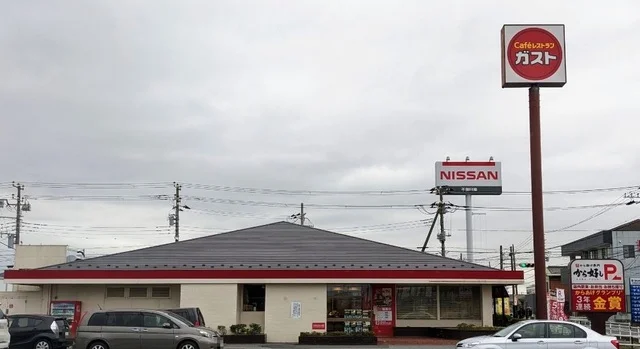 ガスト 木更津北店まで800m