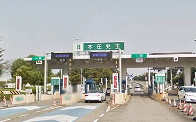 本庄児玉インターまで1900m