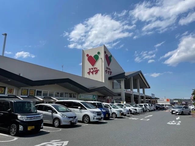 コモディイイダまで160m