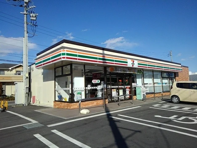 セブンイレブンまで250m