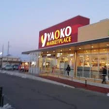 ヤオコーまで1000m