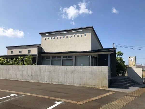 こいずみデンタルクリニックまで850m