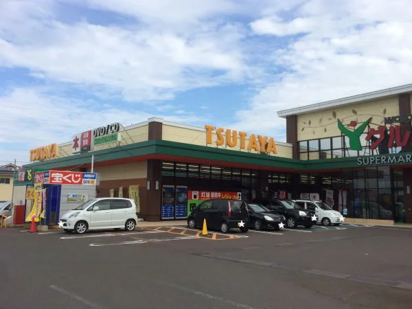 TSUTAYA武生南店まで1100m