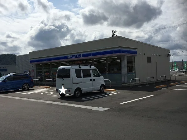 ローソンまで1400m