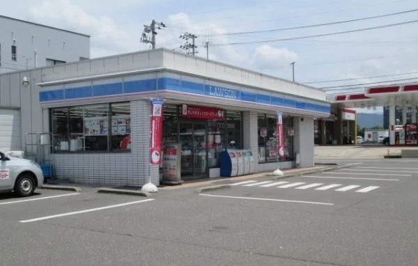 ローソンまで300m