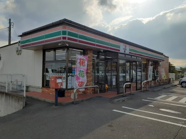 セブンイレブン前橋勝沢町店まで1100m