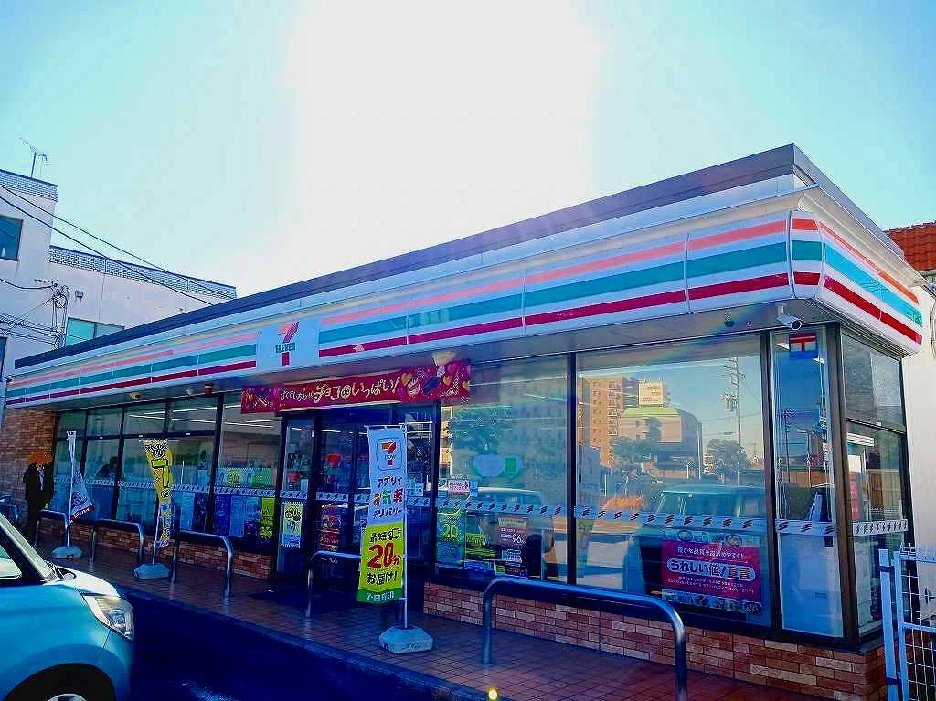 セブンイレブン富士市永田町店まで300m