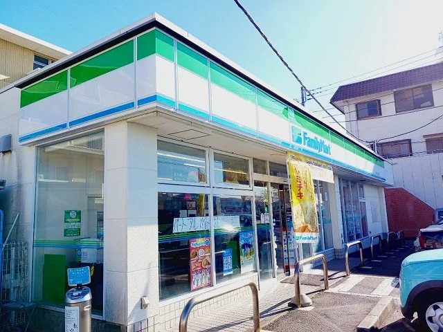 ファミリーマート日之出町店まで130m