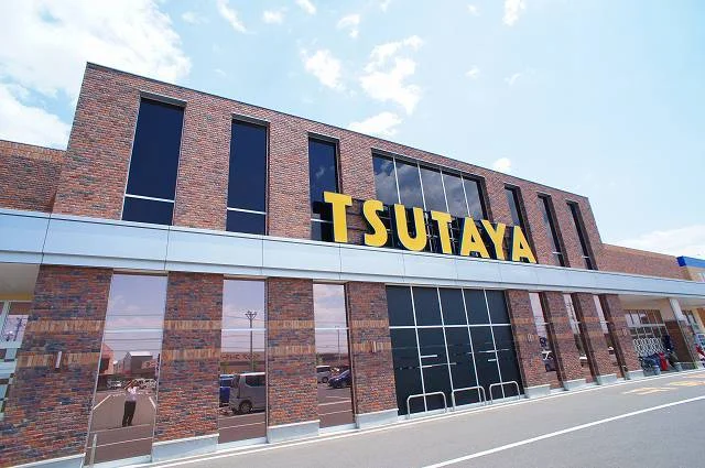 蔦屋書店前橋みなみモール店まで800m