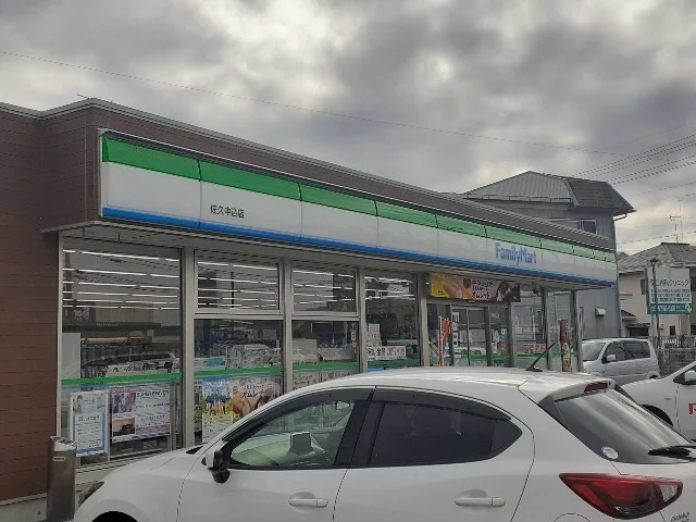 ファミリーマート佐久中込まで700m