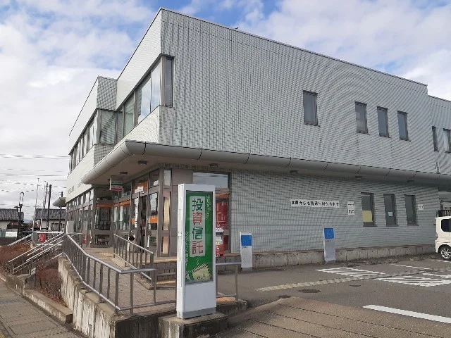 中込郵便局まで800m