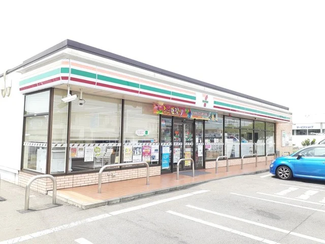 セブンイレブン前橋青柳町南店まで500m