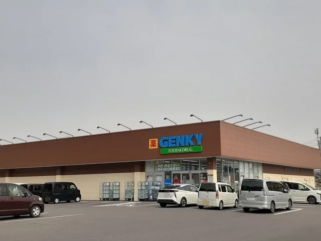 ゲンキー 西幡豆店まで400m