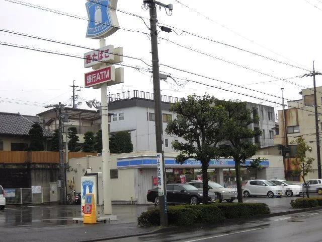 ローソンまで800m