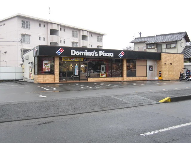 ドミノピザまで850m