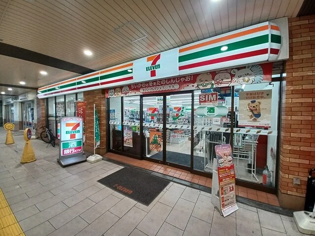 セブンイレブンまで90m