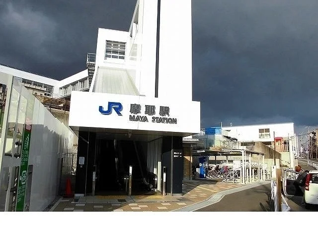 ＪＲ摩耶駅様まで240m