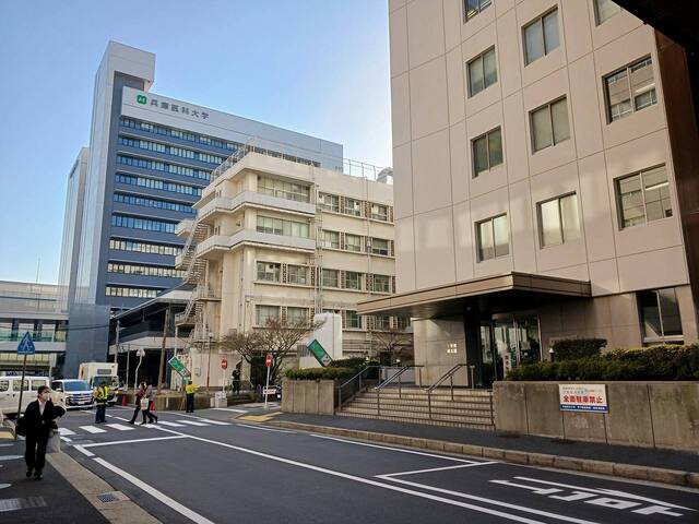 兵庫医科大学病院様まで500m