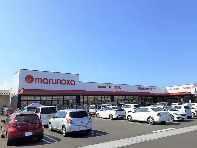 マルナカ多度津店まで1100m