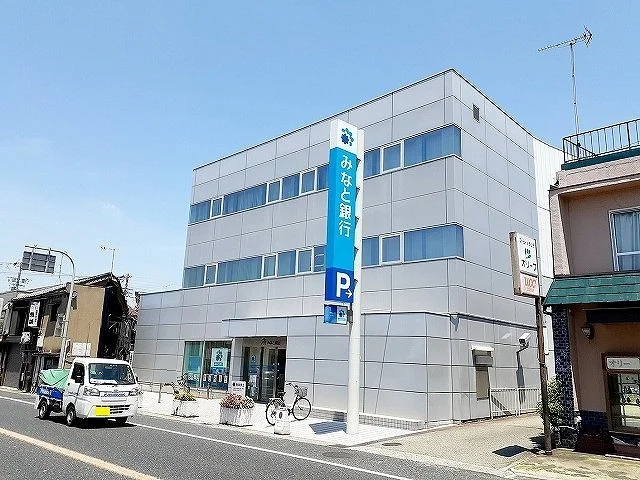 みなと銀行土山支店まで750m